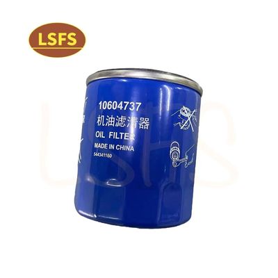 MG RX5 GS HS OE 10604737 Σημαντικό συστατικό φίλτρου ελαίου για εξαρτήματα αυτοκινήτου