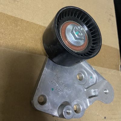 Στήριξη σπαθίματος SMW252063 Πλειστηριασμός για Maxus G10 T60 T70 μοντέλο αυτοκινήτου