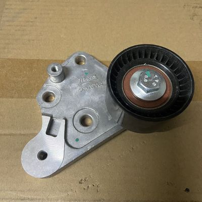 Στήριξη σπαθίματος SMW252063 Πλειστηριασμός για Maxus G10 T60 T70 μοντέλο αυτοκινήτου