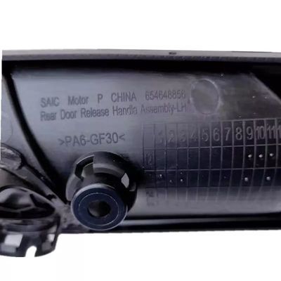 Roewe5 50 MG550 OEM 654648856 πλαστικό εσωτερικό χερούλι πόρτας