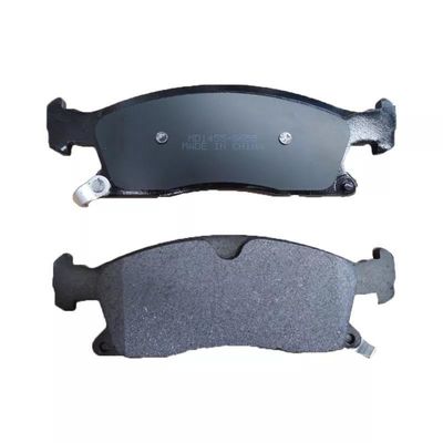 18x8x9cm Μέρη αυτοκινήτου Πακέτο φρένων για Roewe 350 550 750 MG ZS 360 MG5 MG6 RX3 RX5 στην καλύτερη περίπτωση
