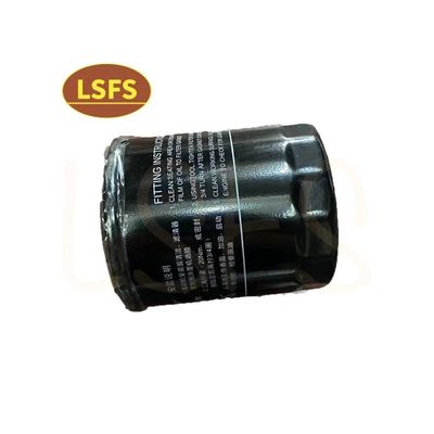 Φίλτρο λαδιού MG για RW.750.550.350.360.RX3.ZS.MG3.MG5.MG6.GT LPW100180 1.8T 1.8L 1.6L 1.5L