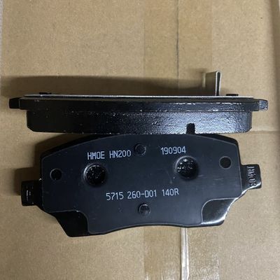 MG3 2018-2019 Πλακέτες εμπρός φρένων OE C00168948 για SAIC Maxus G50
