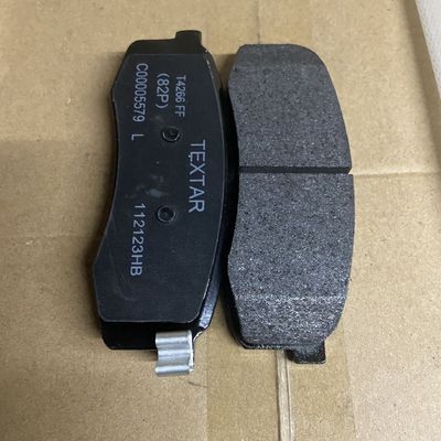 SAIC Maxus V80 πίσω φρένα OE C00005580 Εξαιρετική δύναμη στάθμευσης για μοντέλα 2010-2016