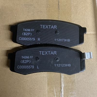 SAIC Maxus V80 πίσω φρένα OE C00005580 Εξαιρετική δύναμη στάθμευσης για μοντέλα 2010-2016