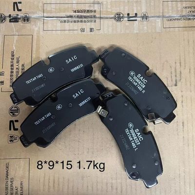 Συσκευές αυτοκινήτων MAXUS SAIC MOTOR Περαινές φρένες C00212550 για συναρμολόγηση φρένων V90