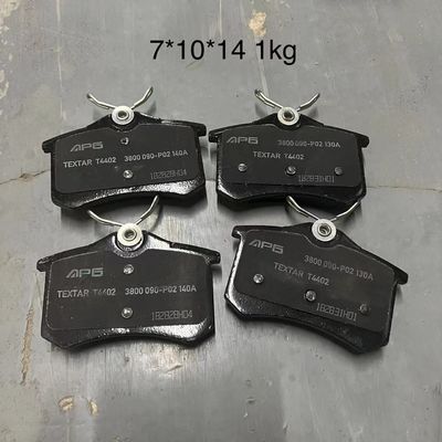 MG SAIC πλάκες πίσω φρένων για το ROEWE 350 RX3 RX5 MG ZS 10347032 και ταχεία παράδοση