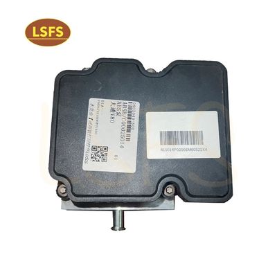 Σύστημα πέδησης αντλία ABS για Maxus V80 εντός OEM C00025014