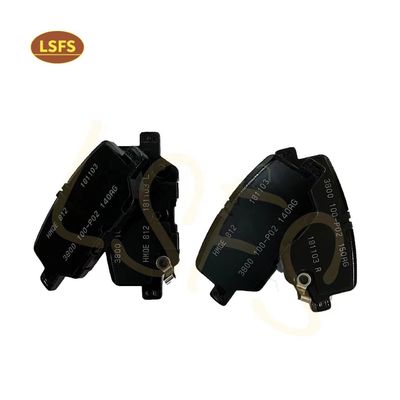 Φθηνά ημιμεταλλικά πίσω φρένα για το Maxus G50 OE C00168954