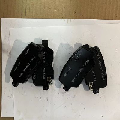 Φθηνά ημιμεταλλικά πίσω φρένα για το Maxus G50 OE C00168954