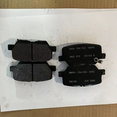 Φθηνά ημιμεταλλικά πίσω φρένα για το Maxus G50 OE C00168954