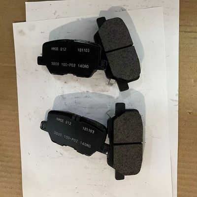 Φθηνά ημιμεταλλικά πίσω φρένα για το Maxus G50 OE C00168954