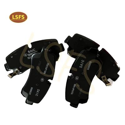 MAXUS SAIC MOTOR Πίσω φρένα OE C00212550 για άμεση πώληση V90
