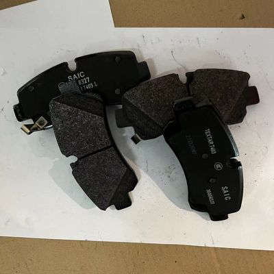 MAXUS SAIC MOTOR Πίσω φρένα OE C00212550 για άμεση πώληση V90