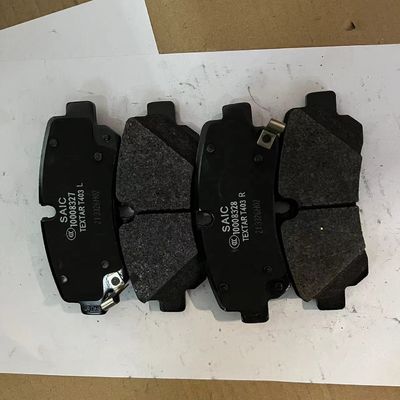 MAXUS SAIC MOTOR Πίσω φρένα OE C00212550 για άμεση πώληση V90